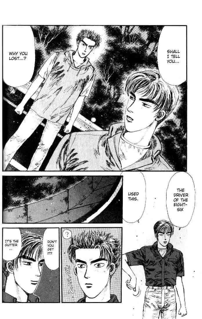 Initial D Chapter 14 2